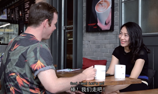 外研微课汇