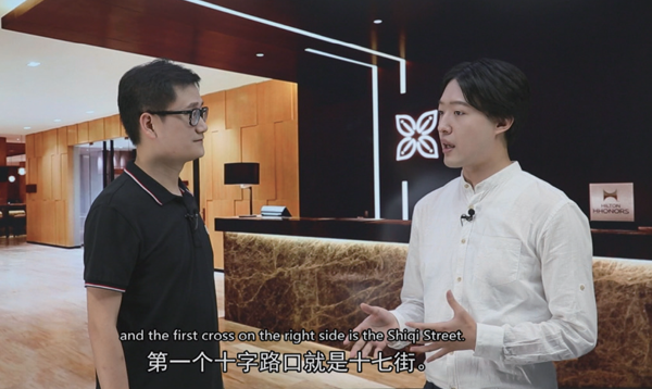 外研微课汇