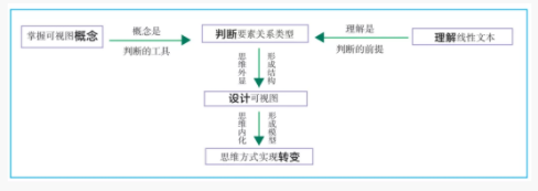 微信图片_202008281718201