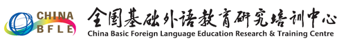 全基中心