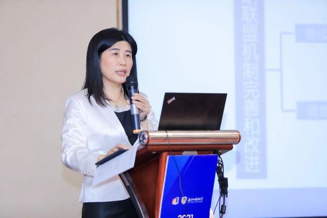 北京外国语大学外研集团党委书记、董事长、外研社社长 王芳