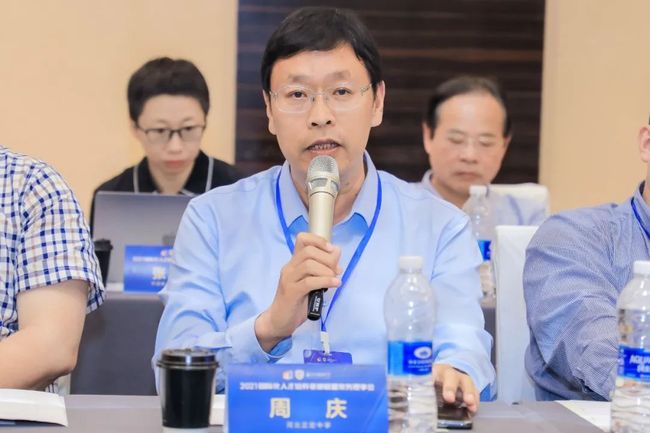 河北正定中学校长 周庆