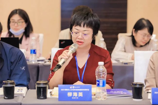 海南中学党委副书记 柳海英