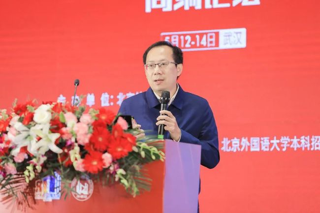 教育部基础教育司教学与装备信息化处处长  张权