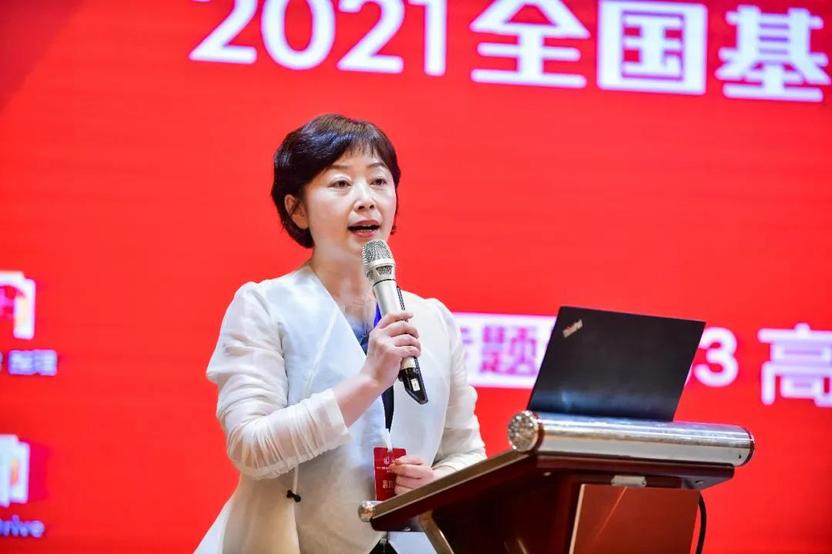 微信图片_20210519110515