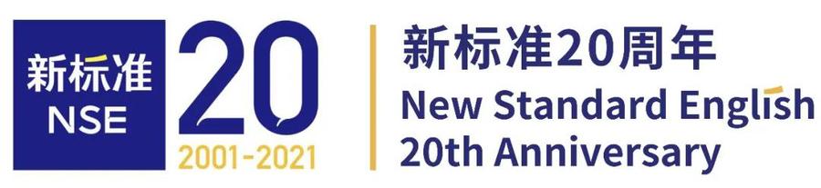 微信图片_20210723174733