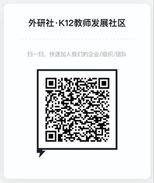 微信图片_20210723175249