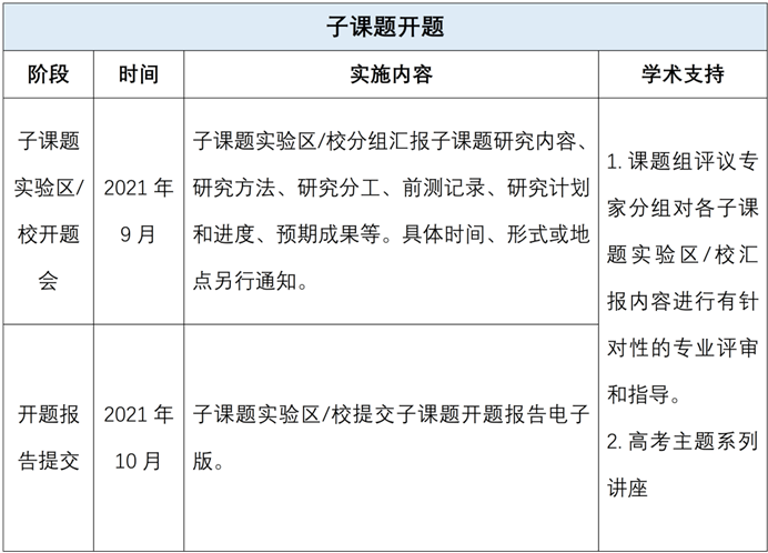 图片11