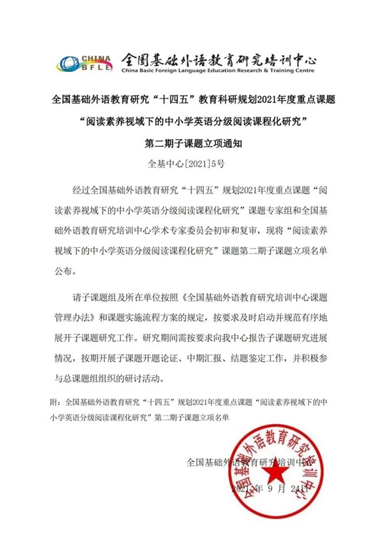 图片9