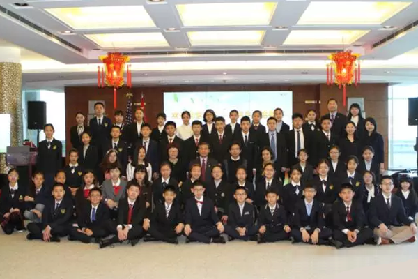 中国驻纽约总领馆迎来北京小客人 中国驻纽约总领馆迎来北京小客人