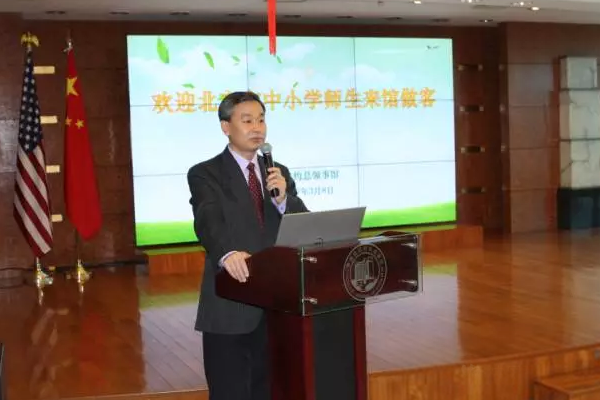 中国驻纽约总领馆迎来北京小客人 中国驻纽约总领馆迎来北京小客人